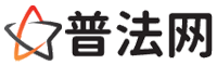 常州律师网-常州婚姻律师,常州离婚律师,常州房产律师,常州刑事辩护律师,常州律师事务所咨询